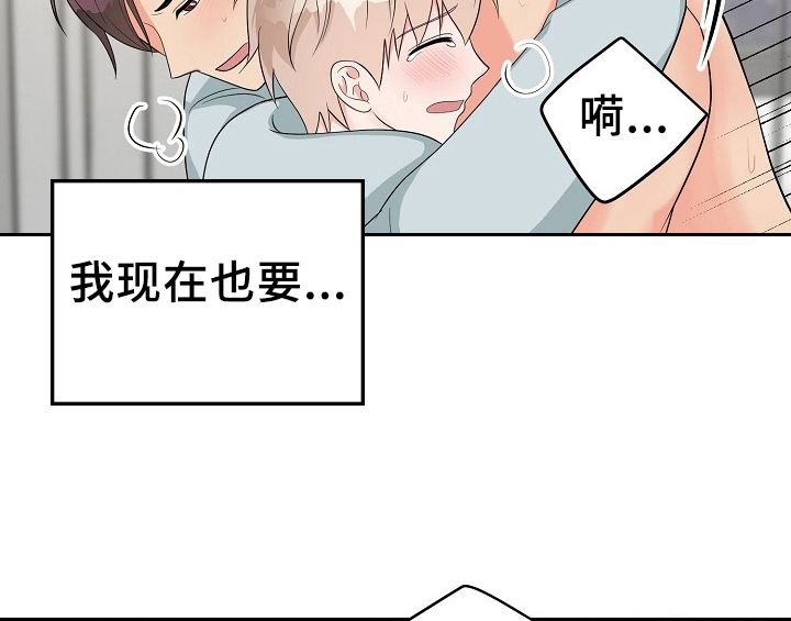第15话3