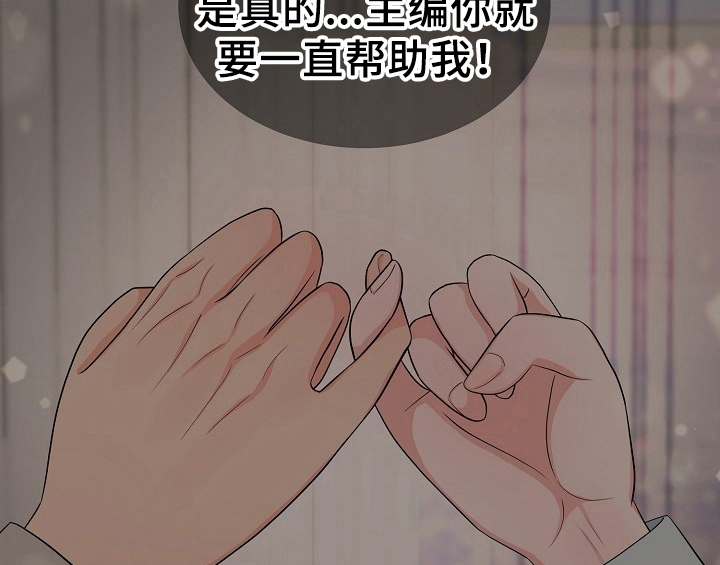 第15话42
