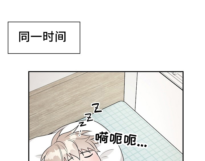 第15话48