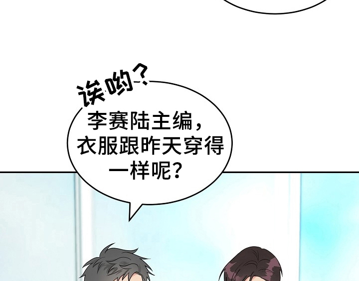 第15话11