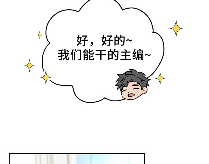 第15话19