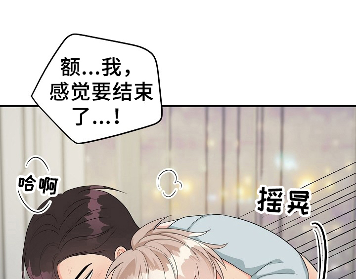 第15话2