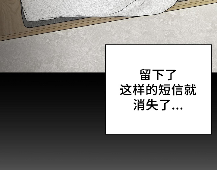 第15话27