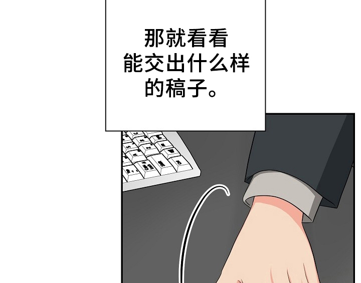 第15话29