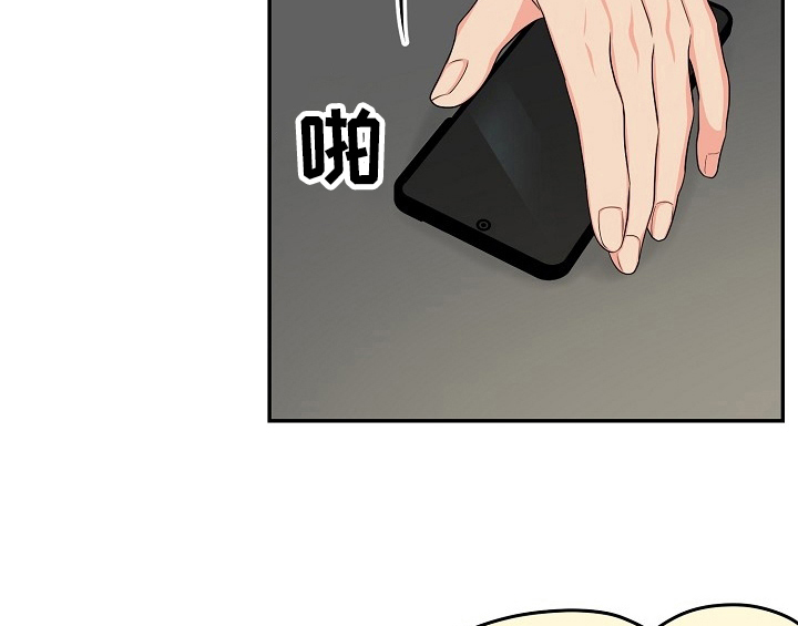 第15话30
