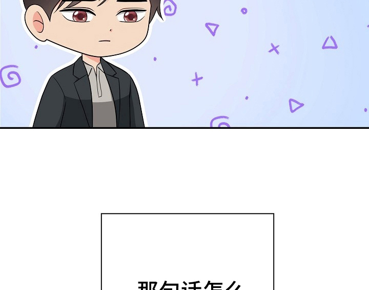 第15话32