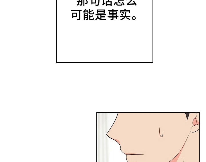 第15话33