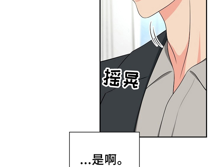 第15话34