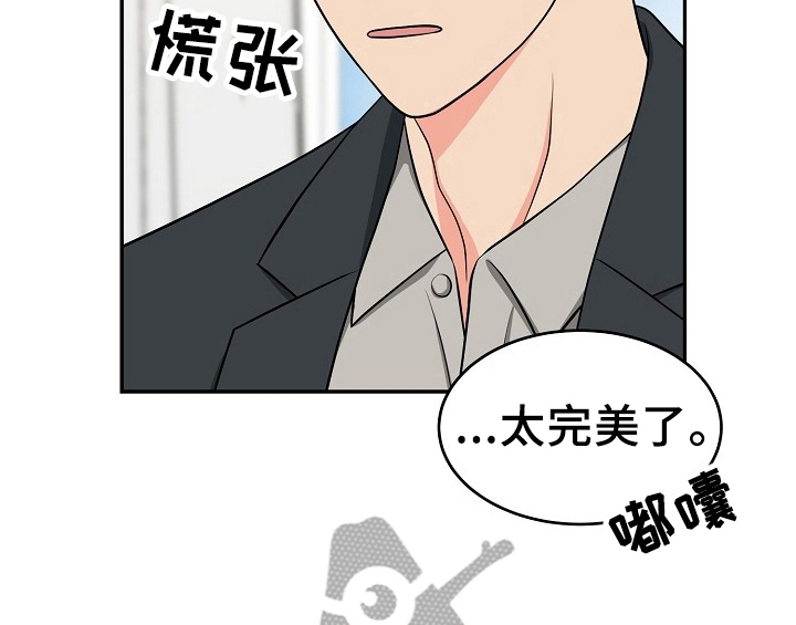 第15话38