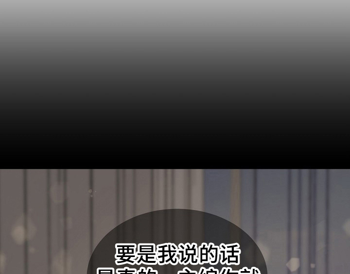 第15话41