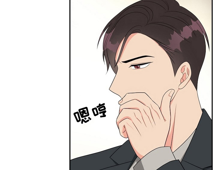 第15话45