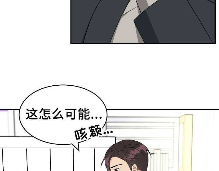 第15话46