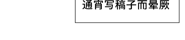 第15话50