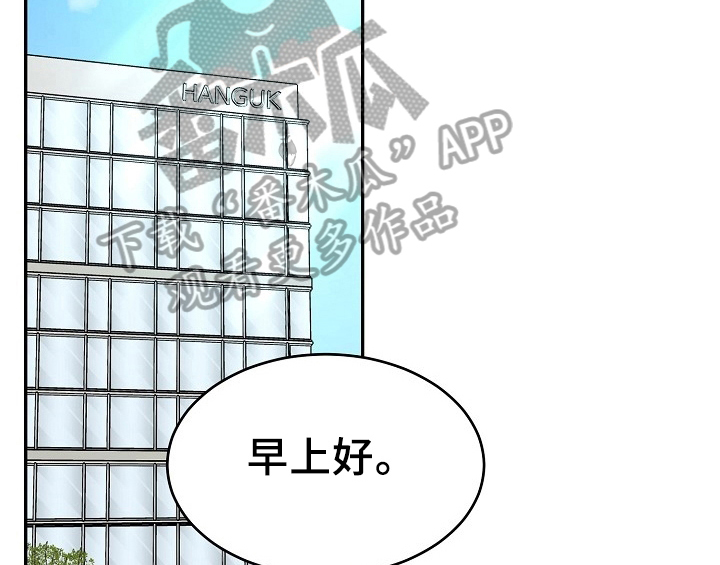 第15话6