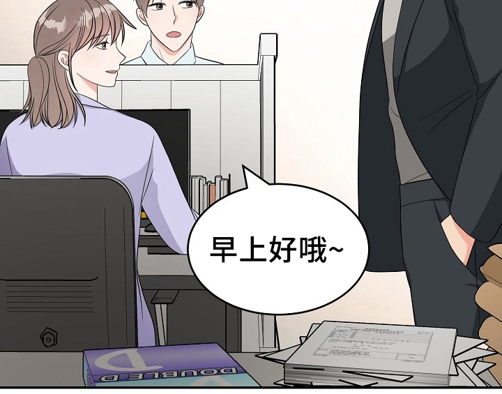 第15话8
