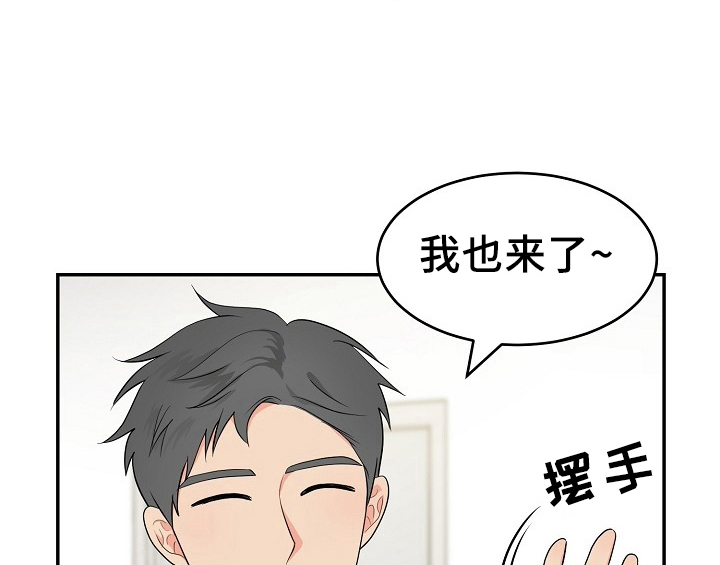 第15话9