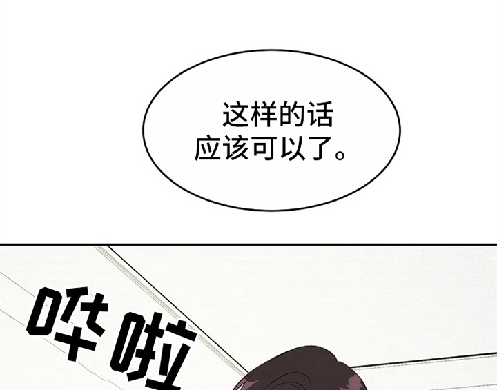 第14话0