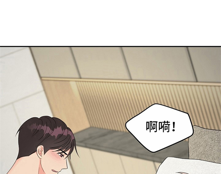 第14话10