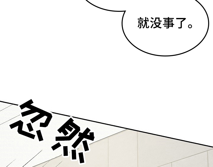 第14话17