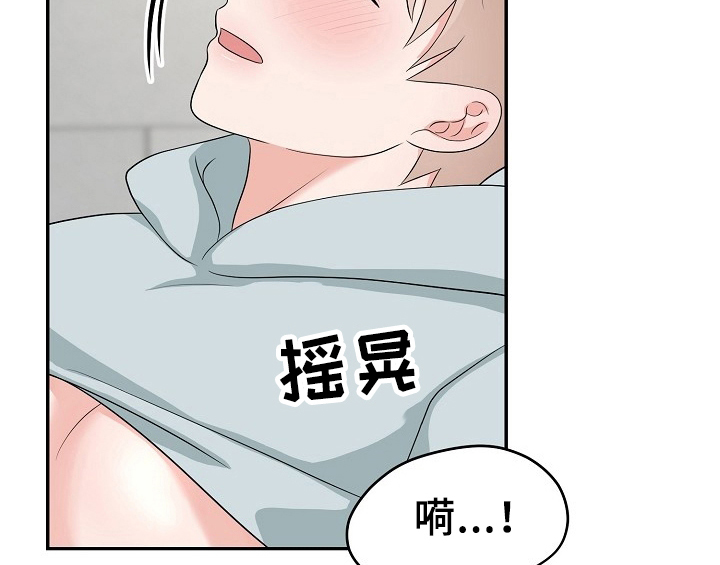 第14话20