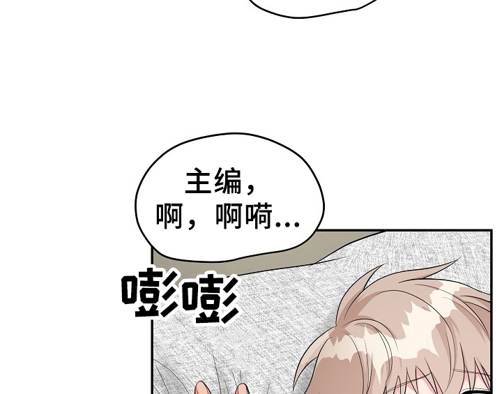 第14话21