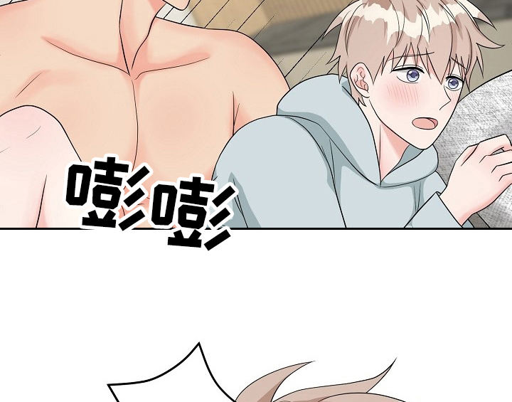第14话26