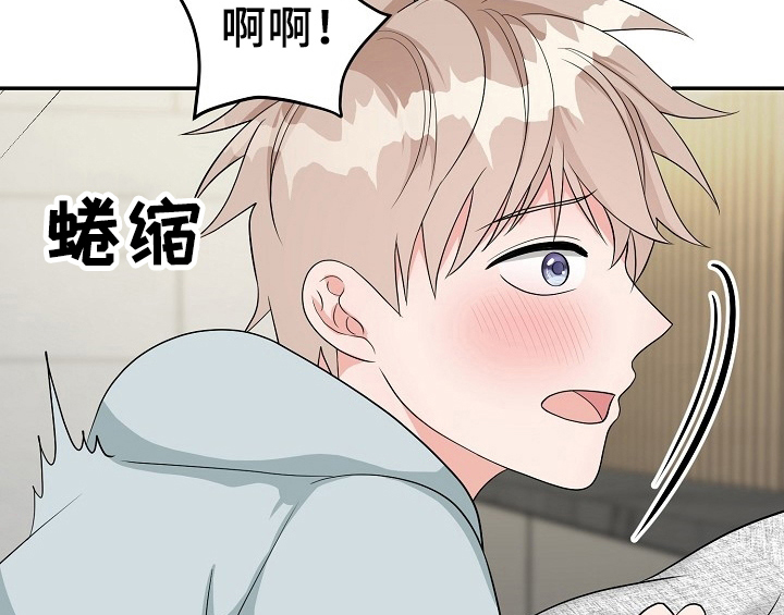 第14话27