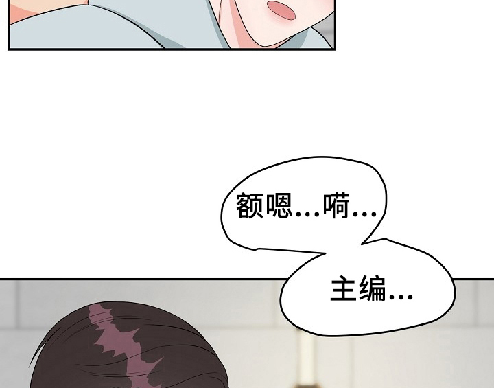 第14话30