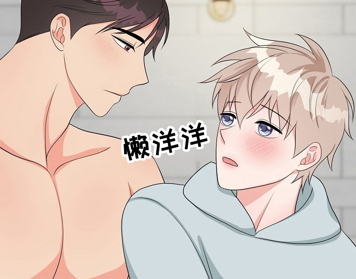 第14话31