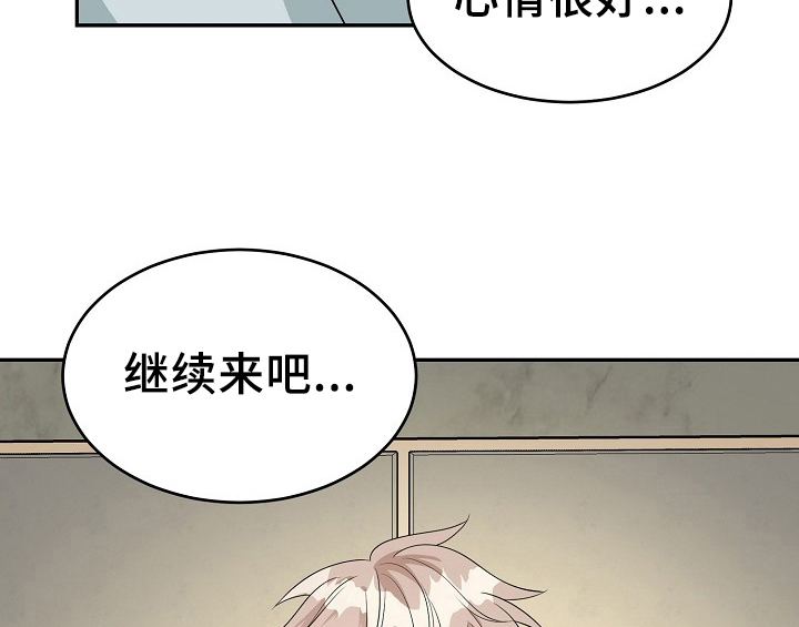 第14话34