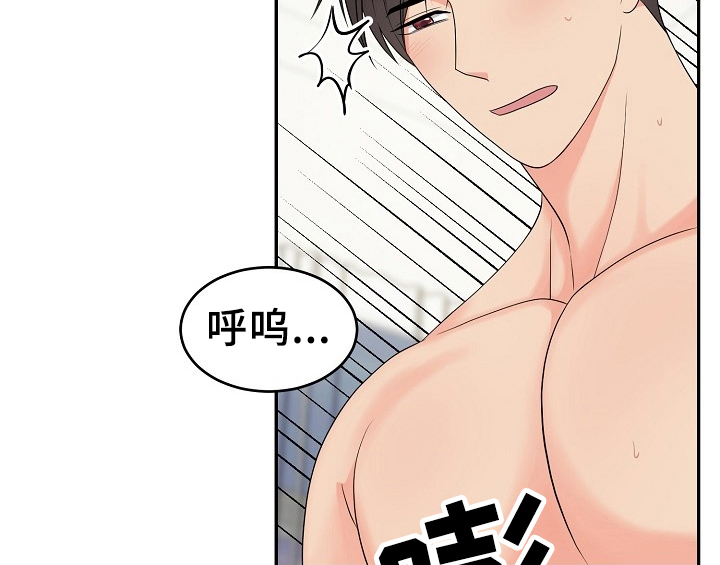 第14话38