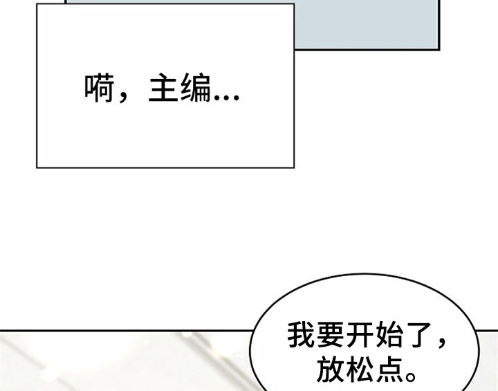 第14话4
