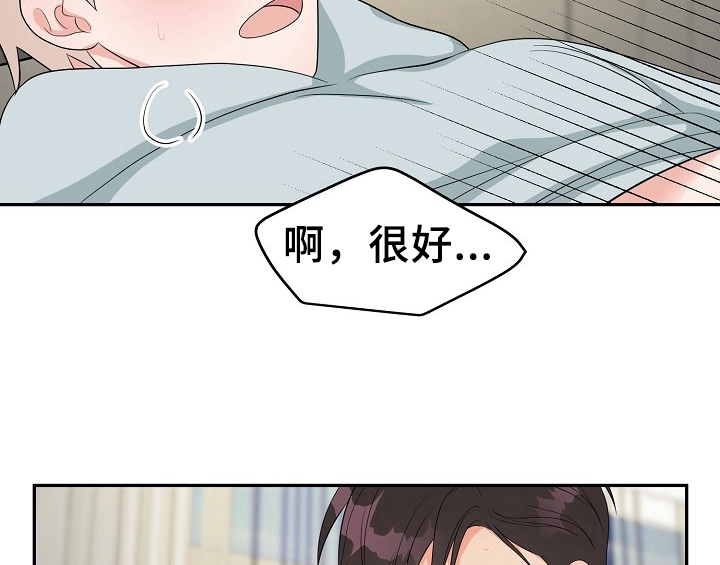 第14话40