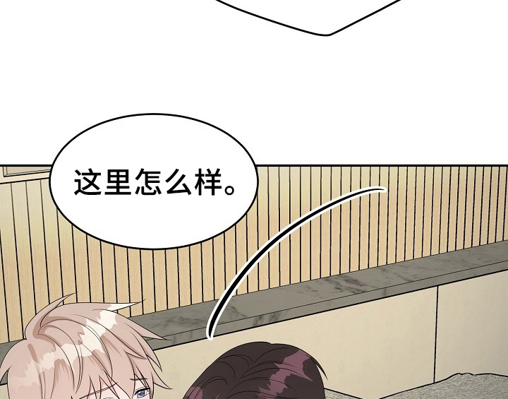 第14话42