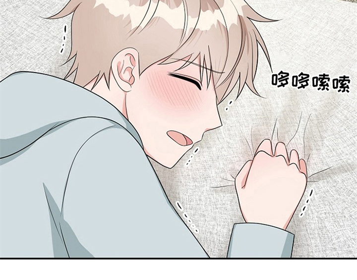 第14话9