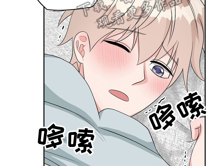 第14话12