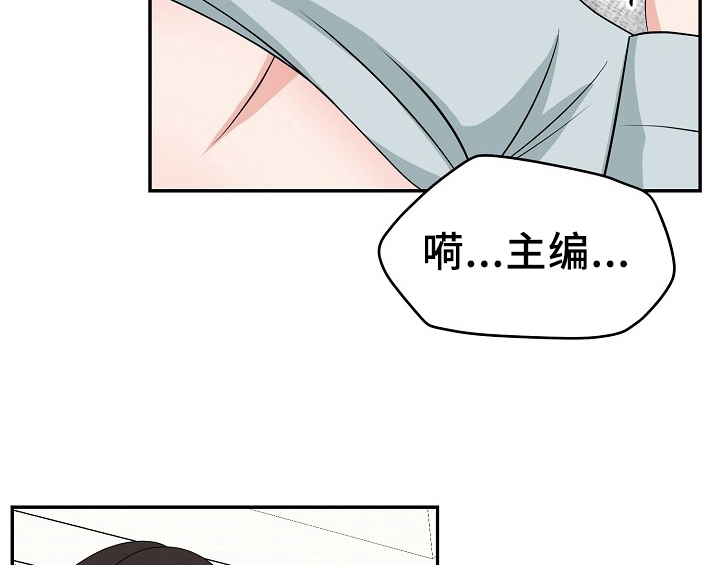 第14话13