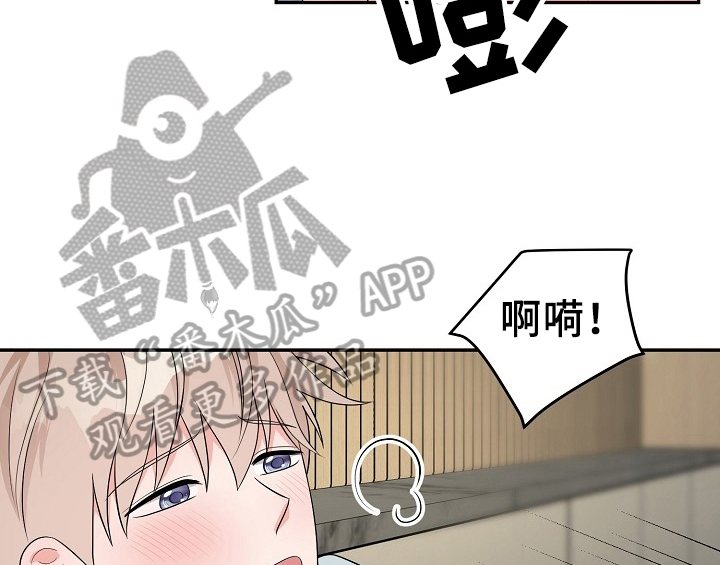 第14话39