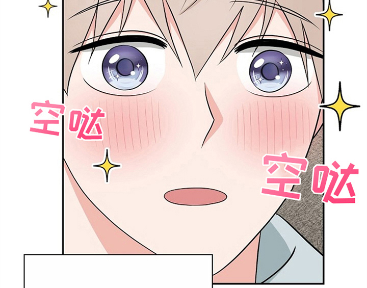 第14话7