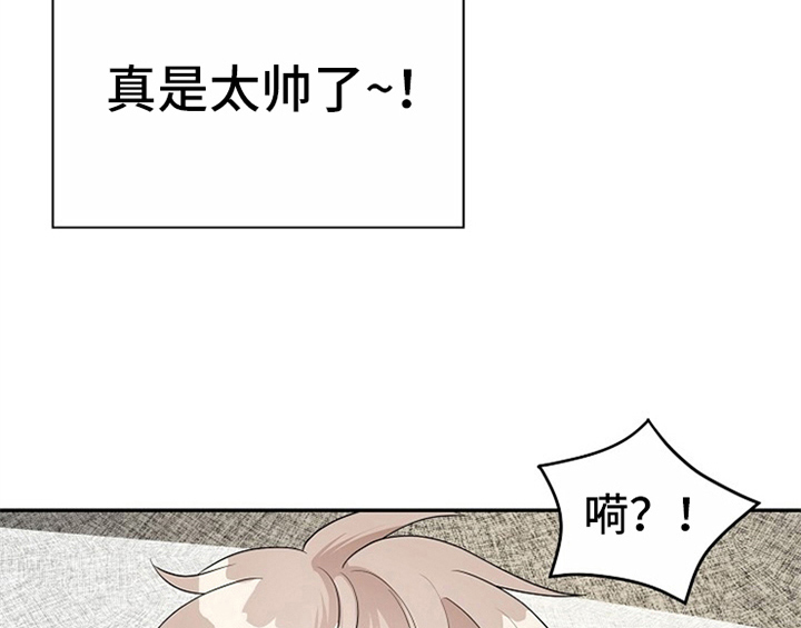 第14话8
