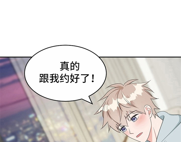 第13话20