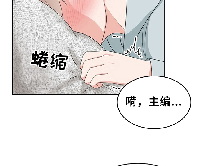 第13话31