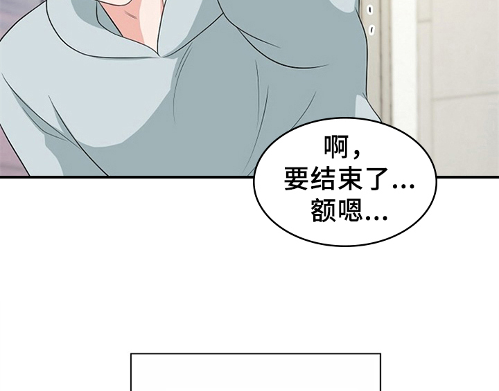 第13话40