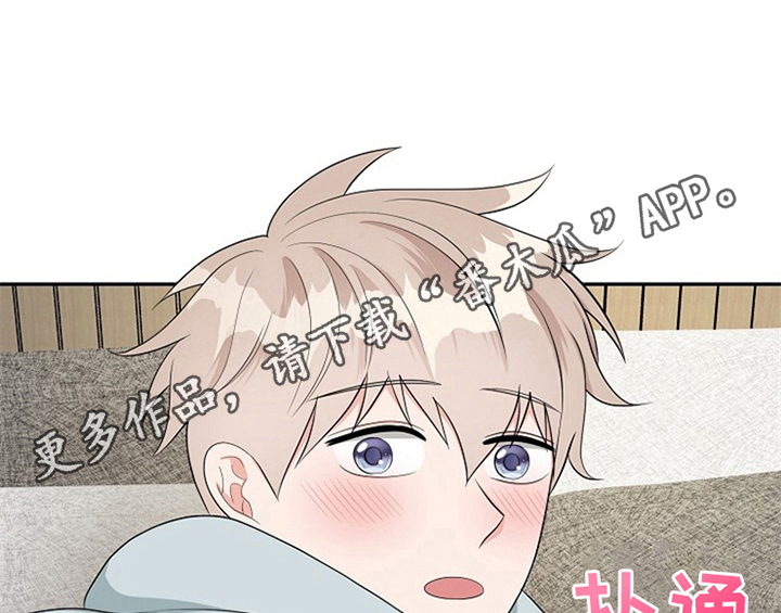 第13话49
