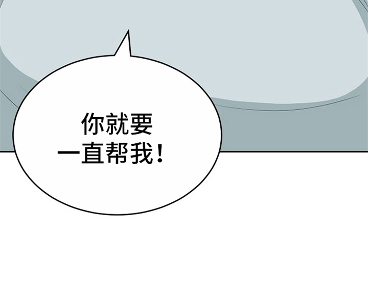 第13话10