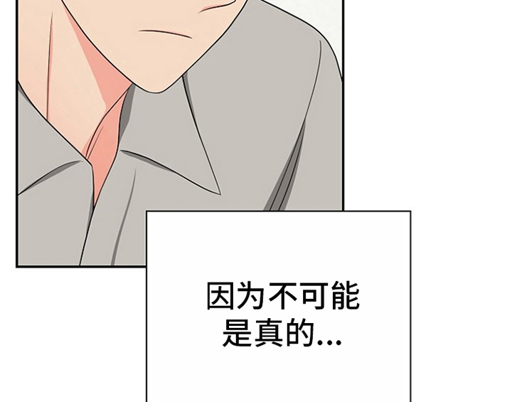 第13话12
