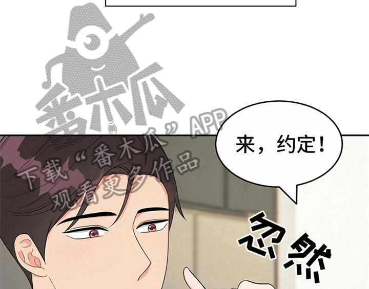第13话13