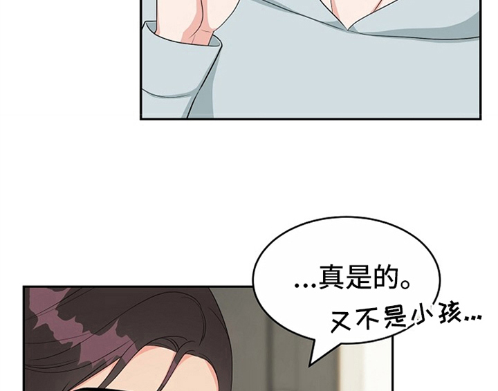 第13话16