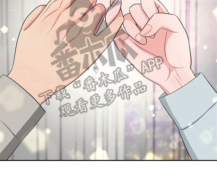 第13话19