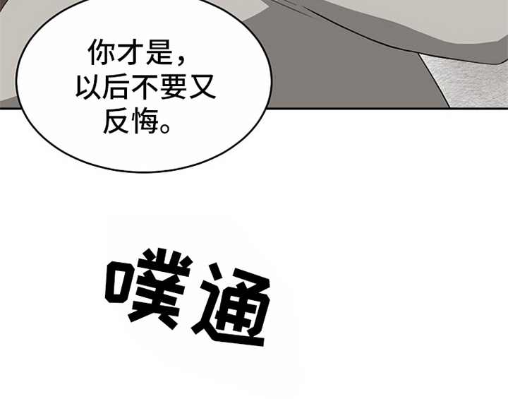 第13话22